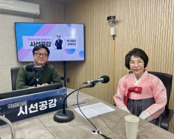 [최소연 규방다례보존회 이사장 출연 - 인향만리] (2025/0213)