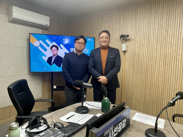 KakaoTalk_20250227_190518590_03.jpg