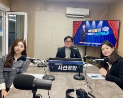 [장윤정 경기도의회 의원, 황소현 취재MC 출연 - 경기포커스] (2025/0203)