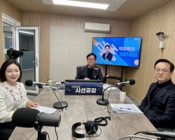 [이동현 경기도의회 의원, 정혜진 취재MC 출연 - 의정언박싱] (2025/0205)