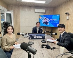 [정동혁 경기도의회 의원, 정혜진 취재MC 출연 - 의정언박싱] (2025/0219)