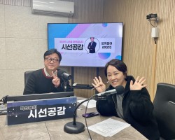 [이지영 공간 크리에이터 출연 - 인향만리] (2025/0206)