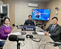 [최종현 경기도의회 의원, 정혜진 취재MC 출연 - 의정언박싱] (2025/0226)