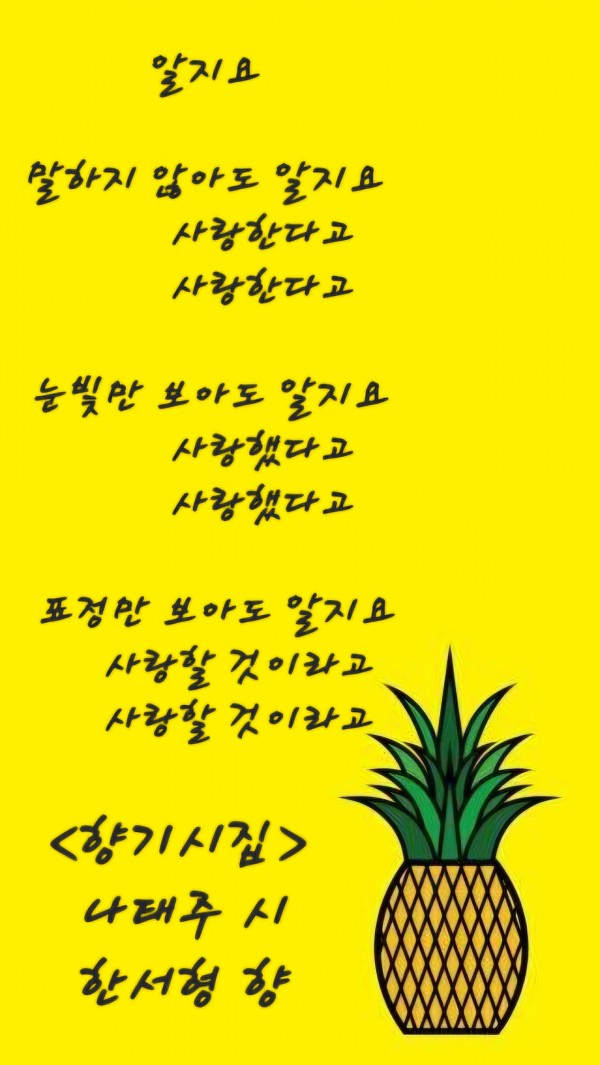 다운로드파일_20250202_225542.jpg