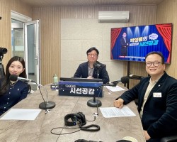 [임창휘 경기도의회 의원, 황소현 취재MC 출연 - 경기포커스] (2025/0324)