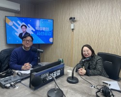 [임신화 꿈고래사회적협동조합 이사장 출연 - 인향만리] (2025/0306)