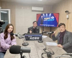 [최만식 경기도의회 의원, 황소현 취재MC 출연 - 경기포커스] (2025/0303)