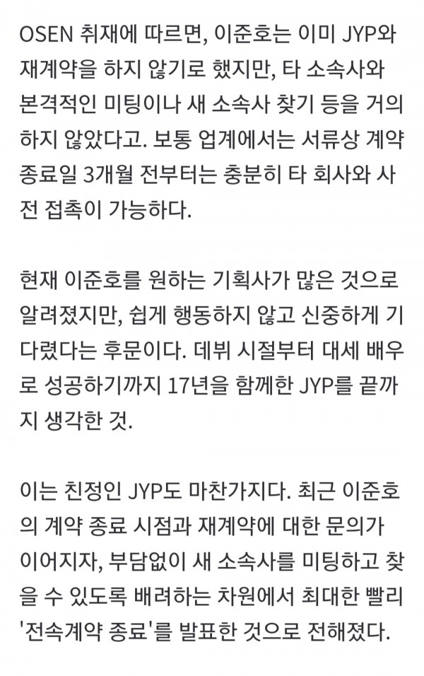 Screenshot_20250320_153504_Samsung_Internet.jpg