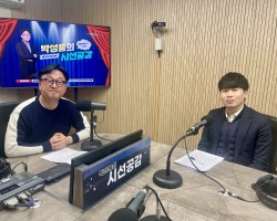 [허주행 한국양봉농협 동물병원 원장 출연 - 인향만리] (2025/0320)