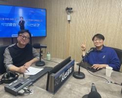 [임영진 민화팩토리 출연 - 인향만리] (2025/0313)
