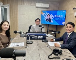 [이인규 경기도의회 의원, 정희우 취재MC 출연 - 의정언박싱] (2025/0305)