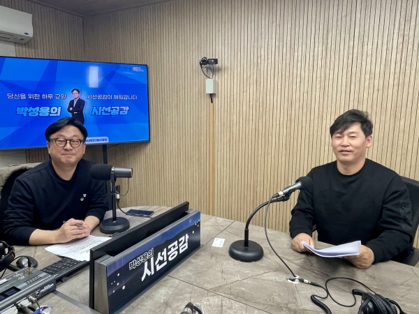 KakaoTalk_20250327_180241217_03.jpg