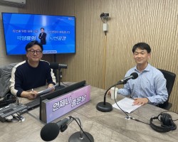 [김호중 경기이음온학교 교무부장 출연 - 인향만리] (2025/0417)