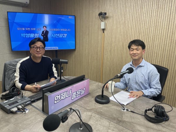 KakaoTalk_20250417_180437464_02.jpg