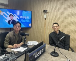 [옥승호 용인시 옻칠 공예명장  출연 - 인향만리] (2025/0403)