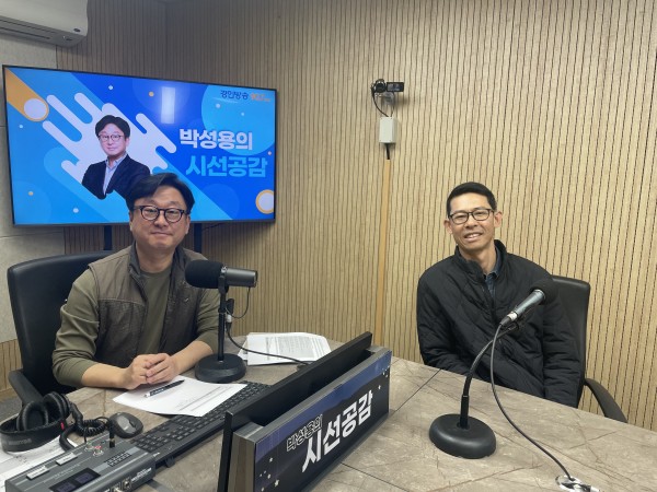 KakaoTalk_20250403_195353335.jpg