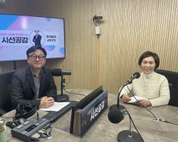 [정정숙 산모토피아 대표 출연 - 인향만리] (2025/0410)