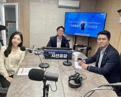 [이재영 경기도의회 의원, 황소현 취재MC 출연 - 경기포커스] (2025/0414)