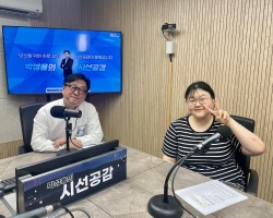 [곽지현 (자취린이) 절약의 달인 출연 - 인향만리] (2025/0515)