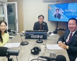 [안계일 경기도의원, 정희우 취재MC 출연 - 의정언박싱] (2025/0716)