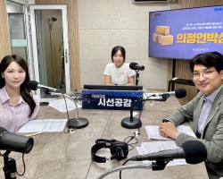 [장민수 경기도의원, 정희우 취재MC 출연 - 의정언박싱] (2025/0702)