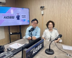 [김순희 한국전래놀이보존회 회장 출연 - 인향만리] (2025/0717)