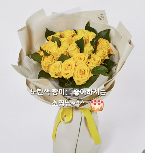 Screenshot_20250720_063538_NAVER.jpg