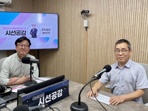 KakaoTalk_20250828_192801909_01.jpg