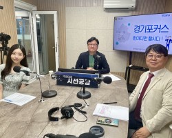 [김재훈경기도의원, 황소현 취재MC 출연 - 경기포커스] (2025/0818)