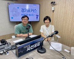 [이수정 체리 대표 출연 - 인향만리] (2025/0821)