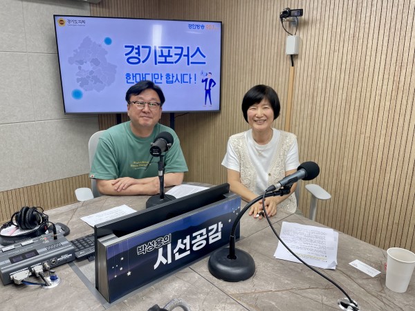 KakaoTalk_20250821_182819839_01.jpg