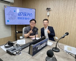 [신학정 용인마주하기 대표 출연 - 인향만리] (2025/0814)