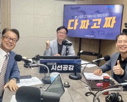 [최현덕 전 남양주부시장, 정문식 전 국민의힘 중앙당 대변인 출연 - '다짜고짜'] (2025/0923)