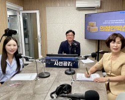 [이채영 경기도의원, 정희우 취재MC 출연 - 의정언박싱] (2025/0903)