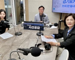 [김영희 경기도의원, 황소현 취재MC 출연 - 경기포커스] (2025/0915)