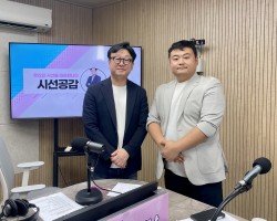 [윤동준 양주별산대놀이 청년 이수자 출연 - 인향만리] (2025/0904)