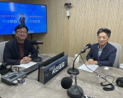 [이주현 수원 독립운동의 길 추진위원회 위원장 출연 - 인향만리] (2025/0925)