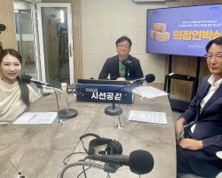 [김재균 경기도의원, 정희우 취재MC 출연 - 의정언박싱] (2025/0910)