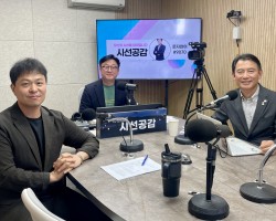 [최현덕 전 남양주 부시장, 유영일 경기도의원 출연 - '다짜고짜'] (2025/1014)