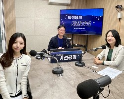 [이병숙 경기도의원, 황소현 취재MC 출연 - 경기포커스] (2025/1117)