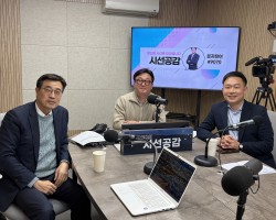 [최원용 더불어민주당 당대표 특보, 이호동 경기도의원 출연 - '다짜고짜'] (2025/1202)