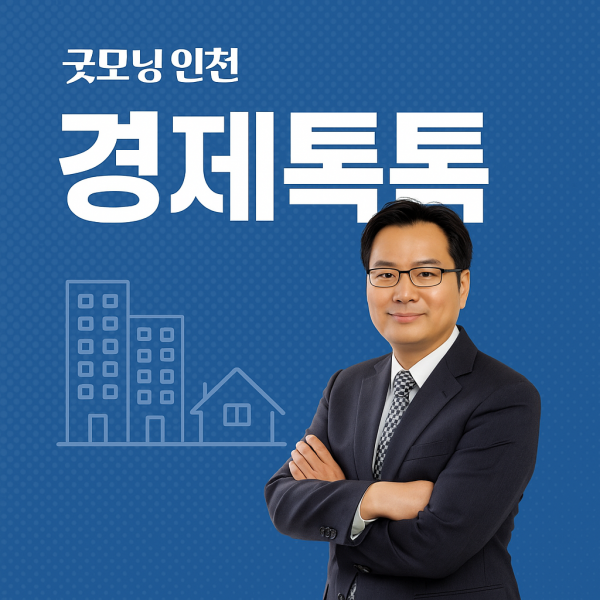 KakaoTalk_20251021_105810381.png