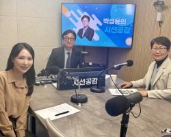 [성복임 경기도의원, 정희우 취재MC 출연 - 의정언박싱] (2025/1210)