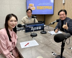 [김동규 경기도의원, 정희우 취재MC 출연 - 의정언박싱] (2026/0128)