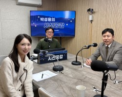 [오세풍 경기도의원, 정희우 취재MC 출연 - 의정언박싱] (2026/0107)