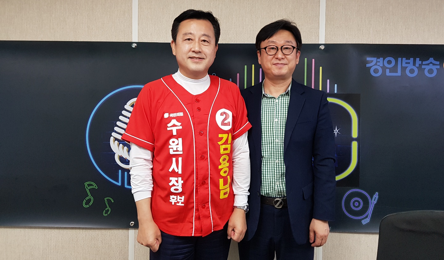♣ [김용남 국민의힘 수원시장 후보-공감 인터뷰] (2022/0524)