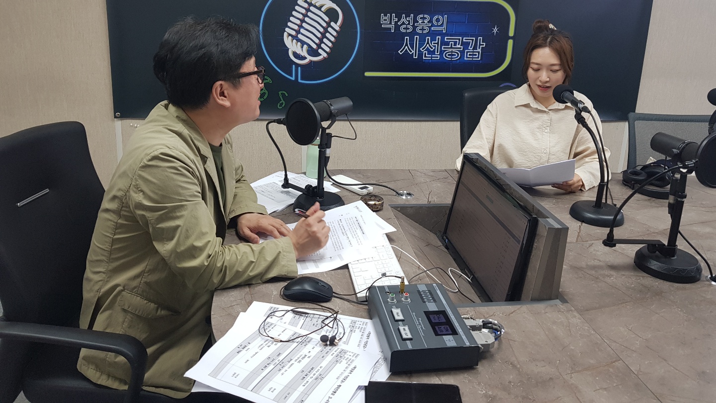 ♣ [박수영 리포터-알려줘요 GGC] (2022/0630)
