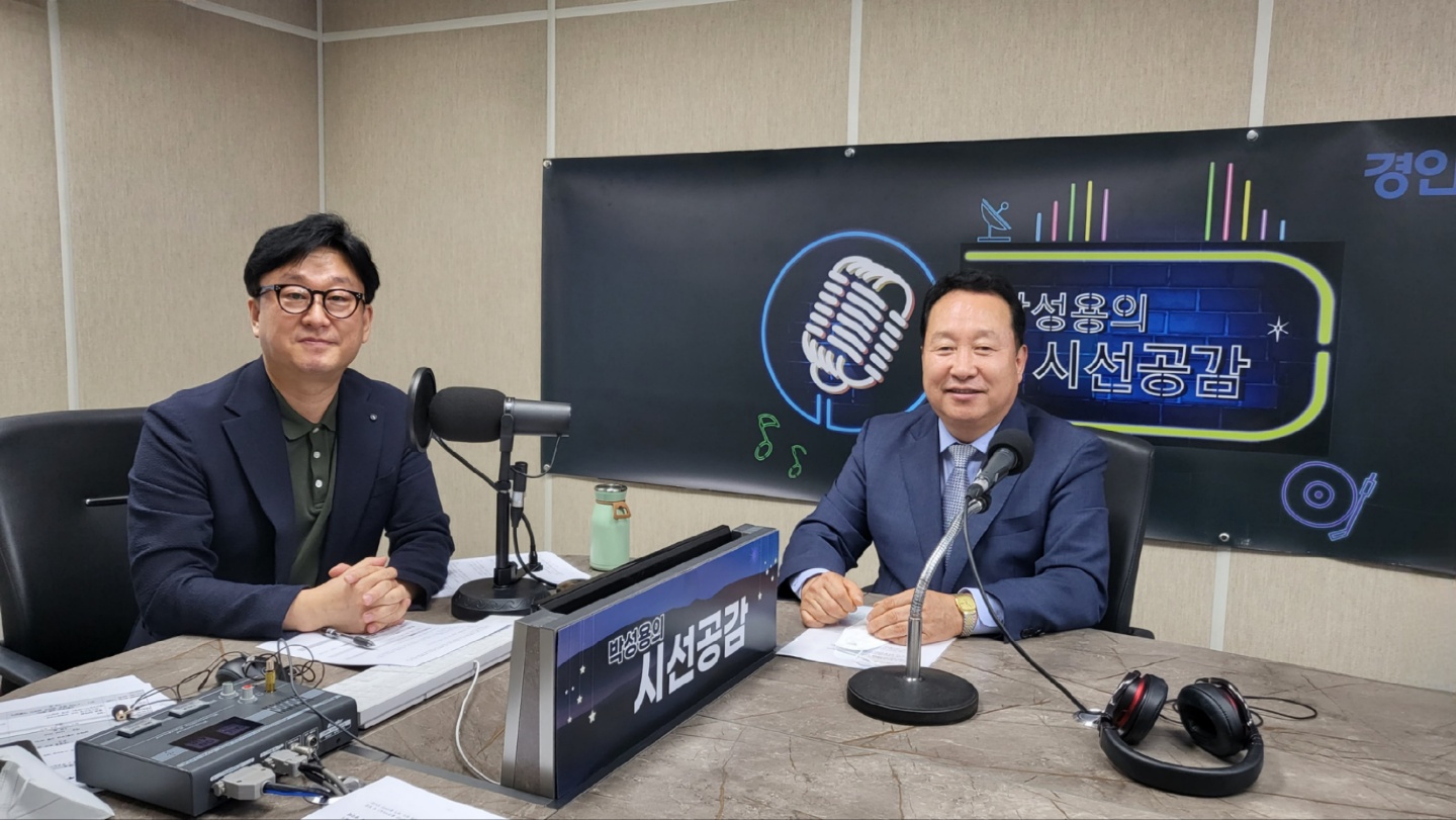 ♣ [안계일 경기도의원-의정 언박싱] (2022/0824)