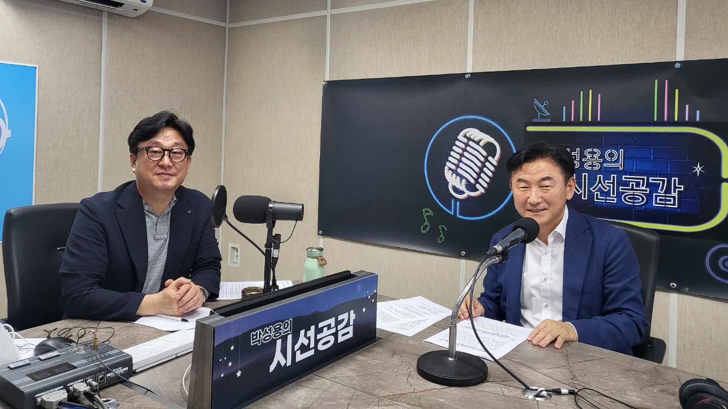 ♣ [김동근 의정부시장-공감 인터뷰] (2022/0818)