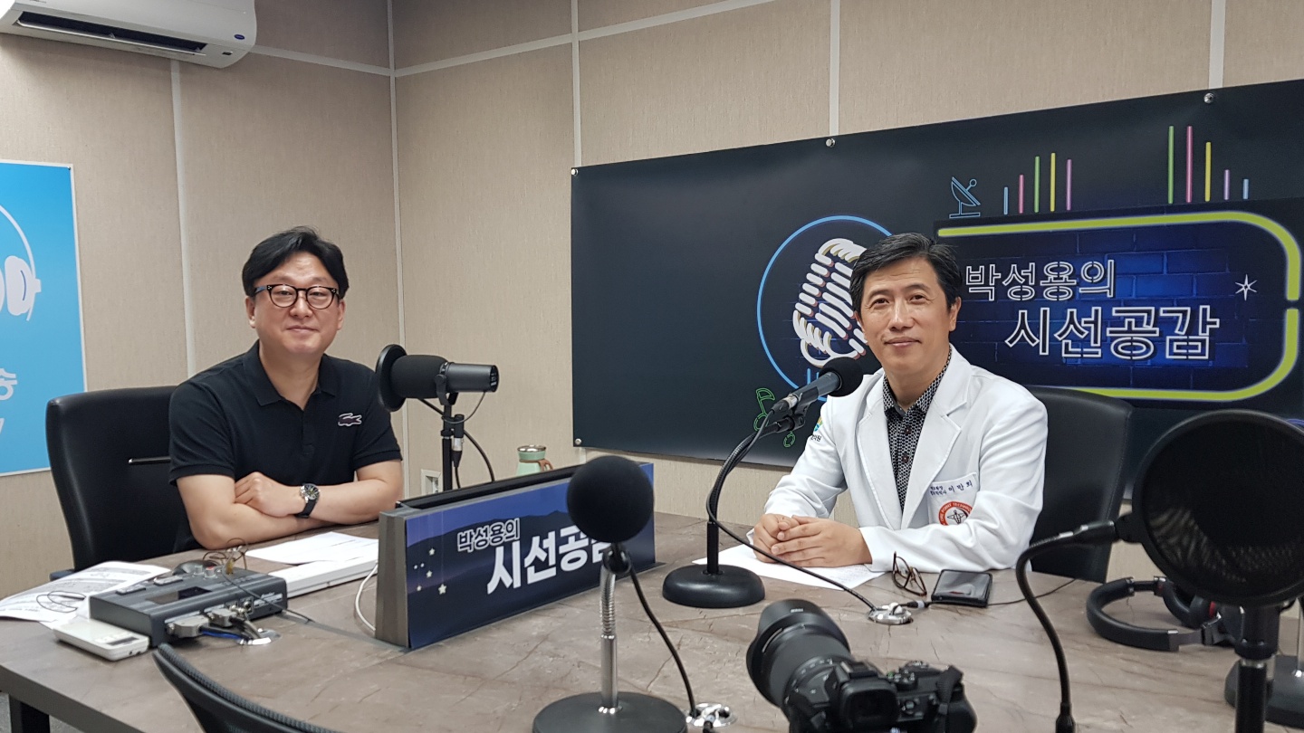 ♣ [이만희 수원 보성한의원 원장-슬기로운 건강생활] (2022/0809)